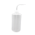 科研斯达（KYSD) 弯头冲洗瓶 塑料洗瓶 清洗瓶 白嘴 1个/包 1000ml 