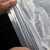 12丝大棚膜塑料膜加厚薄膜抗老化塑料纸透明装修防尘布封窗防雨布 加厚12丝6米宽6米长