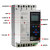 光伏自动重合闸剩余电流动作断路器防孤岛保护专用开关缺相漏电保 白色 250A