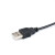 USB升压线 充电宝5V升9V/12V 电压转换线 路由器 光猫线 移动电源 12V5W-DC3.5升压线