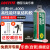 乐泰/loctite E-120HP德国汉高00NS 30CL 60HP AB胶环氧树脂胶高温结构胶 HY4090 50ml【高性能高强度送胶嘴推杆】