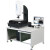驭舵二次元影像测量仪光学影像仪投影仪2.5次全自动手动轮廓尺寸 全自动4030一套的价格含桌