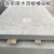 高强度硅酸钙板 纤维水泥板 水泥防火板  拍 1.2*2.4米*15毫米