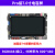 野火i.MX6ULL Pro板嵌入式ARM开发板Linux开发板核心板 强过ST板 eMMC版本(8GB)+5寸屏+OV5640+4G