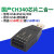 USB转RS232串口线九针9针公头串口通讯数据线工业级转换器 【国产CH340芯片】USB-RS232/485  0m