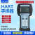 HART475/375手操器彩屏中英文手持现场通讯器可替代 HART475中英文可切换版