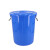 箱大王 Xlj-02 大号加厚塑料圆桶 圆形收纳桶 酒店厨房大容量水桶 蓝色无盖100L