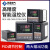 温控器REX-C100-400-C700-C900 数显智能温控仪 温度控制器恒温器 C100【K型输入继电器输出M_DA】