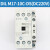 定制接触器DILM32-10C-DSM17-10C-DSDILM40C50C电梯接触器 DILM17-10C-DS(DC220V)