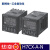 欧姆龙OMRON电子计数器H7CX/H7CC系列数字转速表 H7CX-A4D-N