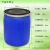 定制150L升厚蓝色塑料圆桶开口化工密封涂料桶150KG敞口大水桶海 蓝色法兰桶