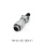 威浦WEIPU防水航空插头插座WF16-2-3-4-5-7-9芯TI/Z直式电缆方座 WF16-2芯 TI插头