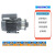 格兰富 非自动增压泵原装不锈钢管道加压泵CM3-2（220V）