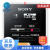 索尼（SONY） 【日本直邮】索尼ICD-TX800高音质数码录音笔 一键录音小巧便携 ICD-TX800 W【白色】