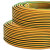 江枫 BVR-2.5mm²-450/750V 铜芯聚氯乙烯绝缘软电线 黄绿色 100米/卷