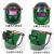 电焊面罩自动变光安全帽式头戴式焊工面罩防烤脸氩弧焊气保焊头盔定制 大屏变光面罩一套