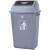 大容量塑料商用弹盖垃圾桶加厚长方形户外分类厨余餐饮垃圾筒  乐贝静 20L有盖绿色