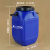 加厚食品级塑料桶密封桶手提式水桶堆肥桶沤肥桶带盖50L升公斤KG 50L蓝色方桶装液体倒置不漏液