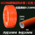 太阳能铝塑管1216  25  32大口径40自来水管  燃气专用管 1620加厚防爆热水管-红色 100米
