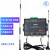 联网通信4g dtu串口服务器rs485/232转以太网wifi通讯设备 2421G(GPS)吸盘天线