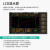 现货供应超声波焊接枪阻抗分析仪口罩超声波检测仪ZX80A ZX80A-5MHZ