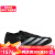 阿迪达斯 （adidas） 【618狂欢购】编辑精选 女士 运动休闲鞋 黑色白色帆布运动鞋 black/black/off white 11
