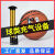 mondoba篮球打气筒球针排球足球气针气球便携式气筒通用型高压玩具充气 升级款+网兜+气嘴1个+气针2个