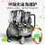 空压机220V工业级汽泵无油小型高压电动打气泵空气压缩机 申茂140L-3X2200W(铜)(10压)