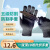 防割手套钢丝 加厚手部防护搬玻璃抗划防刀伤保安手套男户外耐磨劳保 黑色钢丝防割手套