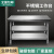 双层三层不锈钢工作台操作台桌子长方形案台案板厨房专用商用台面 新升级加厚款120x60x80三层
