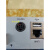 海康威视HIKDS7808HW-E1M7804录像机12V1.5A2A24W电源适配器线4针 12V5A圆头 60W 常规插头