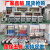 三相干式隔离变压器升压380v变220v200v660v690v1140v500kva400kw 380v变200v 800kva