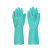 陆力安 橡胶手套 防水手套 加厚加长丁腈手套 一双价  薄荷绿 
