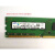 旭杉斯三星 DDR3 8500 1333 1600 2G 4G 8G PC3-12800U三代台式机内存条 黄色 1066MHz