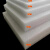 高密度泡沫板 epe珍珠棉高密度泡沫板材包装定制防震防碎打包填充垫板黑红白色MSY 白色1米*1米 15毫米