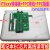 IT8587/IT8586E/IT8580E转接板 EC读写板 RT809H可选 FPC排线和插座(0.5+0.8+1.0)