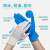比克曼生物一次性芦荟乳胶手套丁腈加厚实验室专用检查防油耐磨 丁腈手套(麻指)50双/盒 M