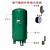 储气罐卧式/立式 碳钢材质 规格可定制单价/台 申江储气罐卧式/0.45立方1.
