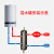 水电地暖壁挂炉耦合罐混水罐去耦罐水力分压器304不锈钢加厚 DN20套装(排气排污保温棉)