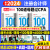 2024高途财经注册会计师100母题过CPA题库考试真题公司战略与管理审计税法经济法财管会计教材网课三色笔记题库注会综合阶段 公司战略与管理