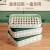 悦希（UIOSIN）时间饺子盒多层速冻水饺盒子带日期冰箱冻饺子保鲜食品级收纳盒 一层白