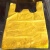  昂来瑞特 垃圾袋 手提式 300*400 黄色