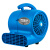 英玛仕（ENGMARSS）吹地机除潮湿大功率鼓风机酒店超市商场地毯风干机烘干机地面吹干机 GY-300(300w手提款)