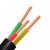 仁达(RNDEA) 电线电缆 YJV3*2.5平方 3芯国标铜芯低压交联电力电缆全项保检 10米