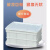 级原料白色物流周转箱塑料长方形带盖养龟鱼缸水箱塑料箱箱子 400-115箱450*335*125mm 白色(无盖)