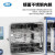 上海一恒 电热鼓风干燥箱工业烘箱恒温箱烘焙融蜡干燥箱器高温老化试验箱 DHG-9035A