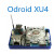 ODROIDXU4开发板开源八核SamsungExynos5422HardkernelUSB3.0 128GB eMMC+转接板 单板