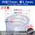 PVC钢丝透明软管加厚高压耐高温塑料油管水管12寸真空管50米整卷 内75厚3.5mm(三寸) 30米