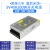 220v转24v12V5V直流led灯条监控显示屏开关电源2a5a10a20a变压器 5v40a200w电源