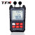 TFN F-A5 光功红光一体机 光功率计 5KM红光 电信版 -70到+6范围 干电池版 便携手持式